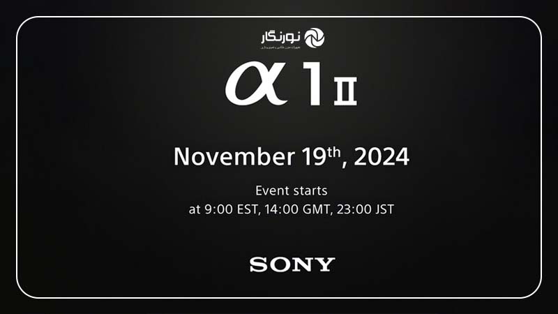 انتظارات از دوربین a1 II