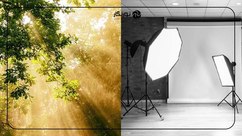 ترکیب نور طبیعی و مصنوعی برای بهبود نتایج عکاسی