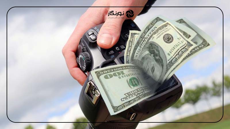 قیمت اتلیه ها
