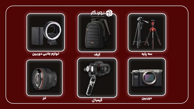 تخفیفها و محصولات ویژه