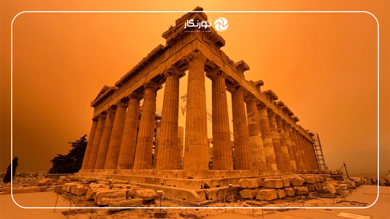 گرد و غبار آفریقایی بر فراز آتن