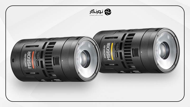 ویژگیهای لامپهای MS60Bi و MS60R