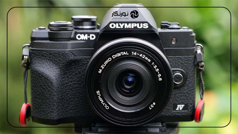 Olympus OM-D E-M10 Mark IV : طراحی کلاسیک