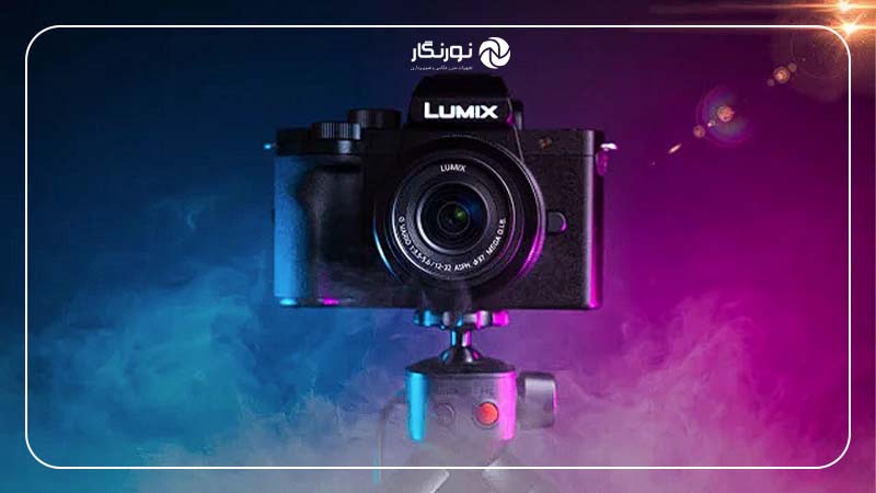 Panasonic Lumix G100D : بهترین انتخاب برای ولاگینگ