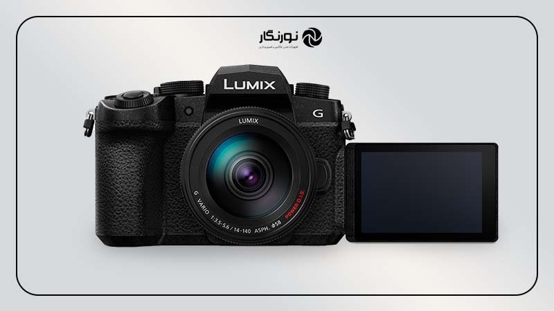دوربین پاناسونیک Lumix G97 با سنسور میکرو چهار سوم