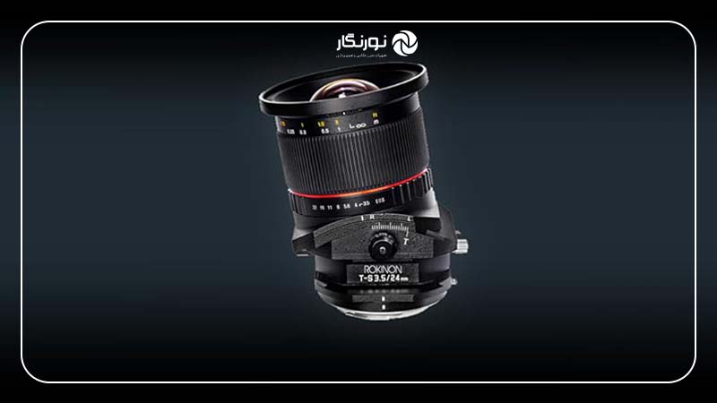 Rokinon 24mm f/3.5 Tilt-Shift