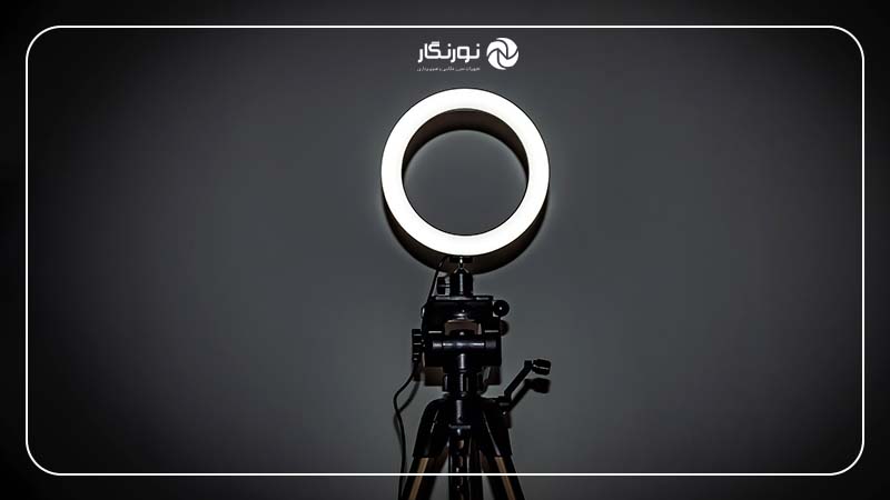 اهمیت استفاده صحیح از رینگ لایت
