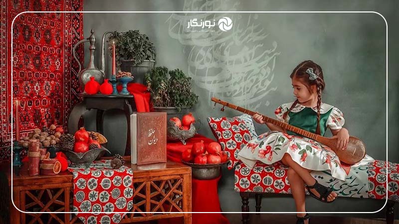 دکور سنتی با المان‌های یلدایی