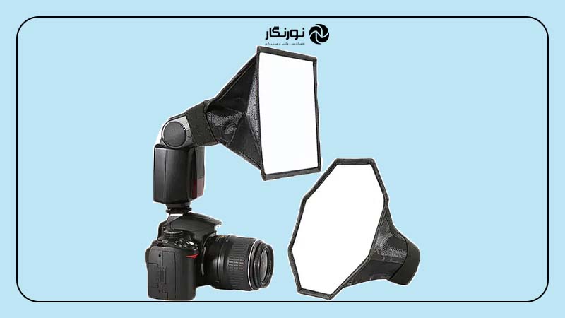 دیفیوزرهای قابل نصب روی فلاش