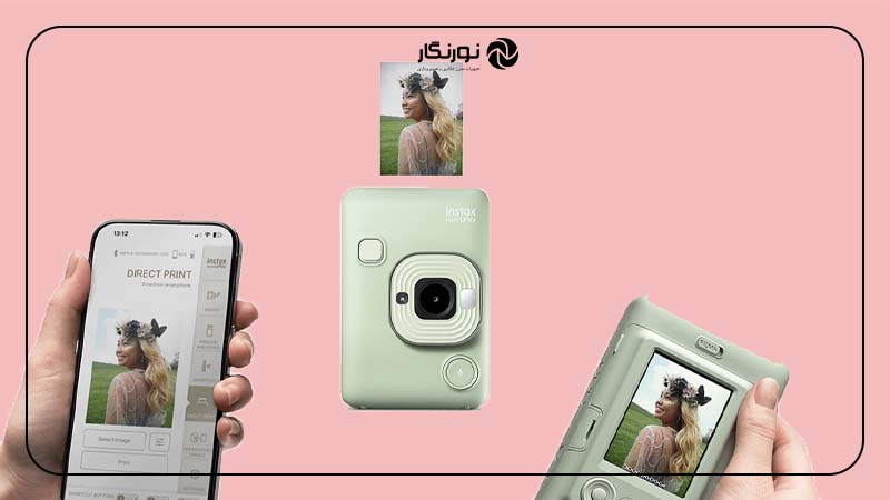 مزایای استفاده از دوربین‌های چاپ سریع