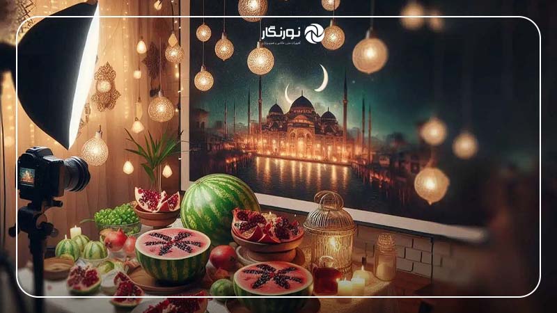 نکات کلیدی برای نورپردازی و تنظیمات دوربین