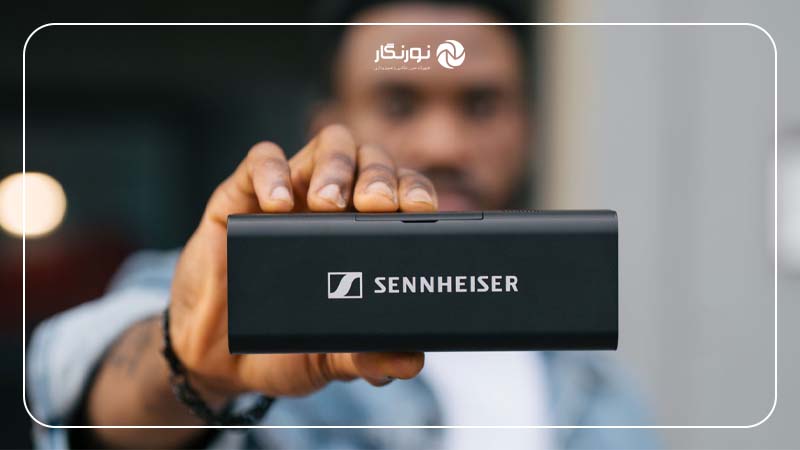 ویژگیهای برجسته سیستم بیسیم پروفایل سنهایزر