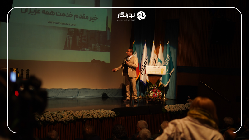 آغاز برنامه با سخنرانی‌های ارزشمند