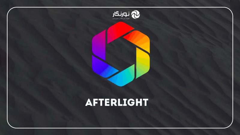 Afterlight : اپلیکیشنی با فیلترهای هنری و ویرایش دقیق