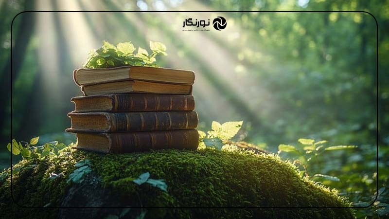 Book in nature