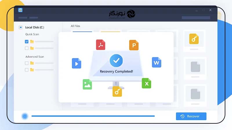 EaseUS Data Recovery Wizard