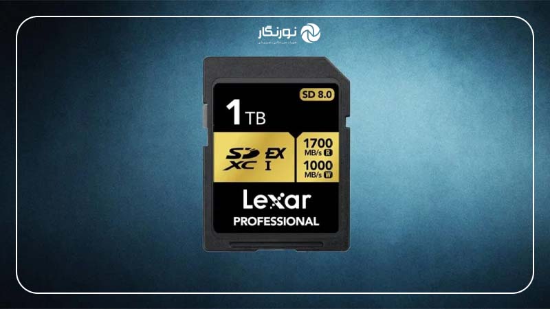 Lexar