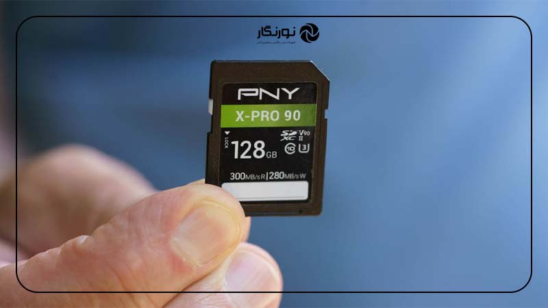 PNY