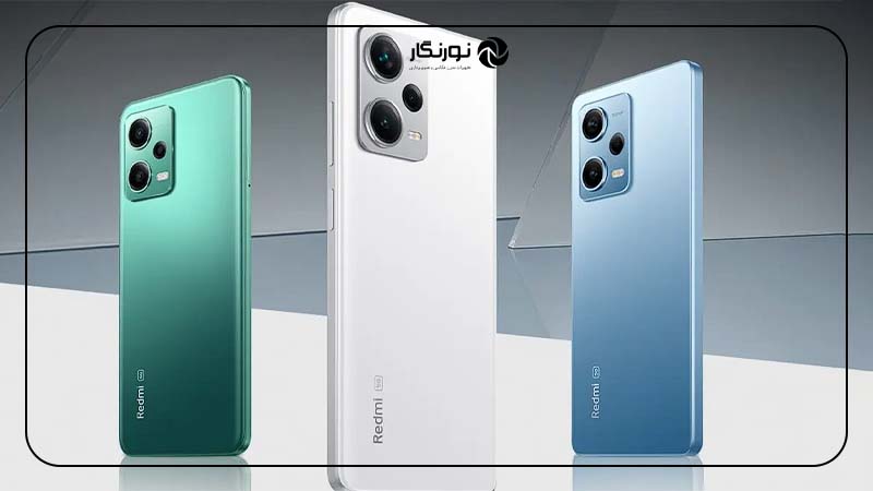 Redmi Note 12 Pro+ 5G