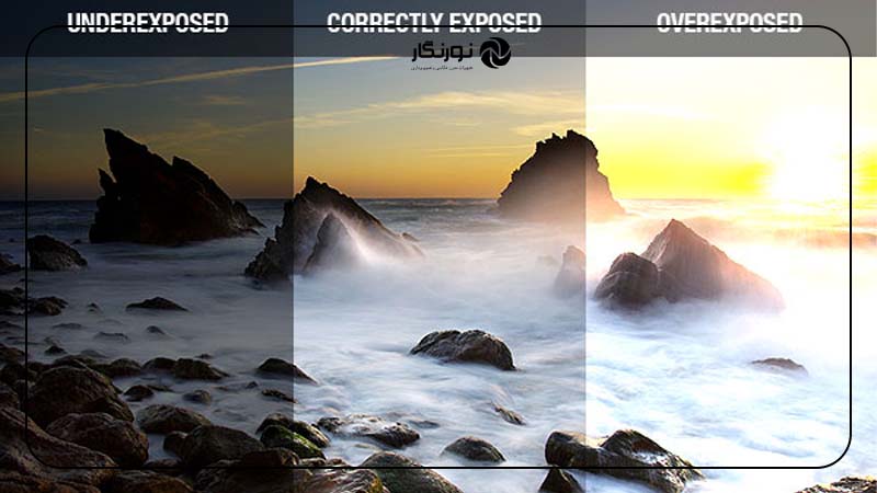 اهمیت جبران نوردهی درعکاسی