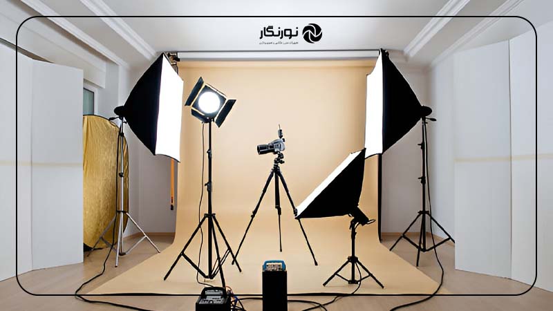 تجهیزات نورپردازی استودیویی
