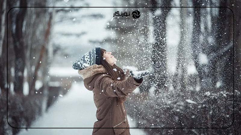 تقویت رنگ‌های سرد و کنتراست