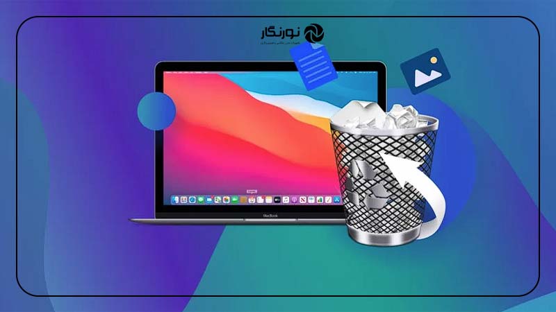 دلایل حذف شدن عکس‌ها و فیلم‌ها در مک