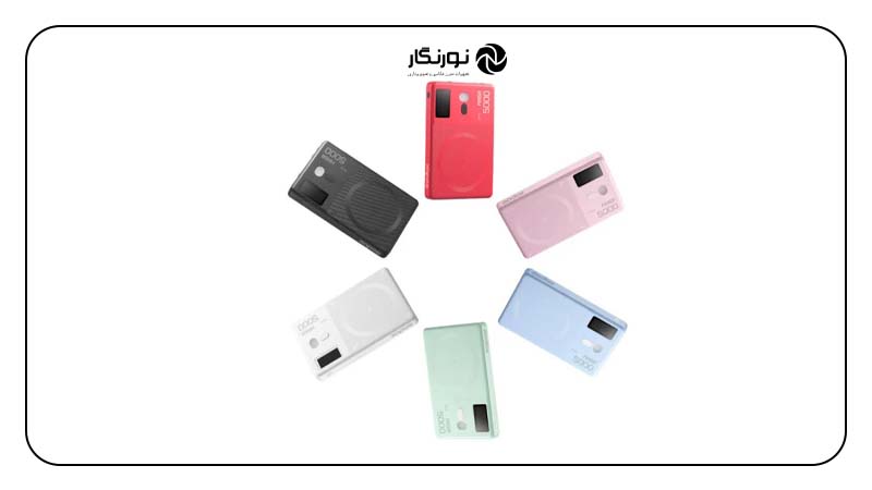 رنگبندی و قیمت MA5R
