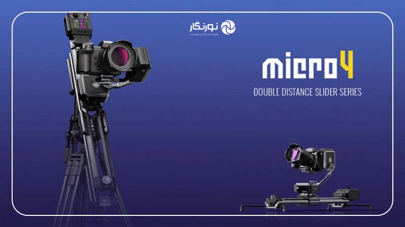 پیکربندیهای مختلف