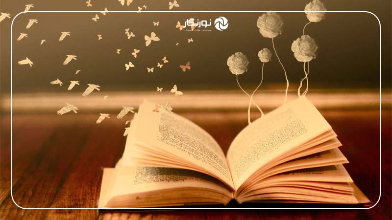 عکاسی مفهومی با کتاب