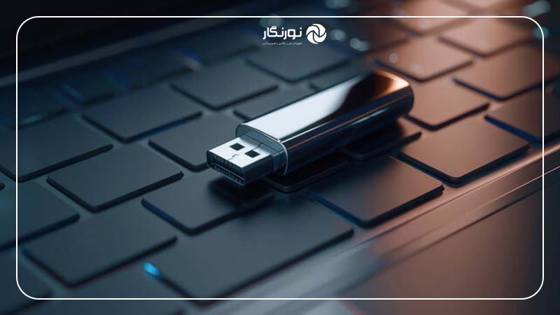 فرمت فلش مموری در PC