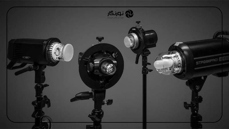 فلاش استودیویی (استروب)