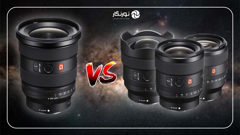 مقایسه لنز زوم و لنز پرایم در شرایط مختلف