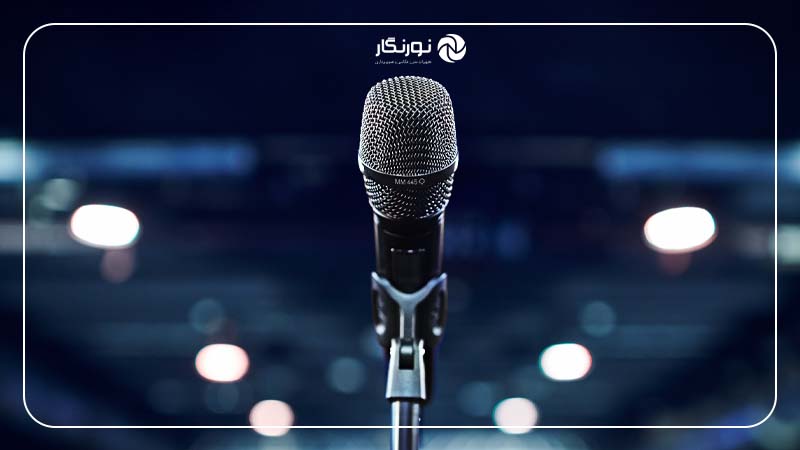 میکروفون‌های گیز HF