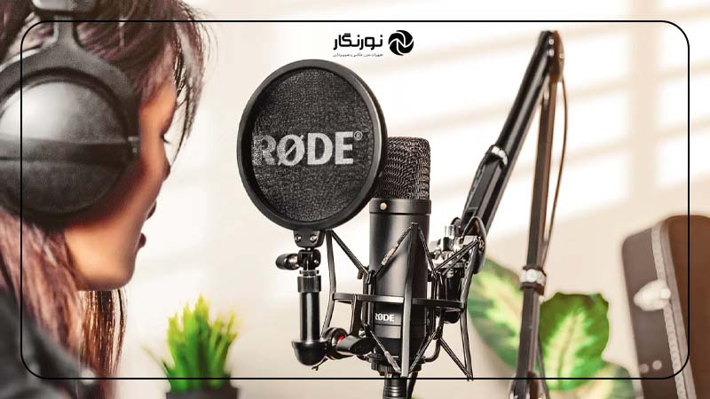نکات مهم در خرید و استفاده از میکروفن کاندنسر