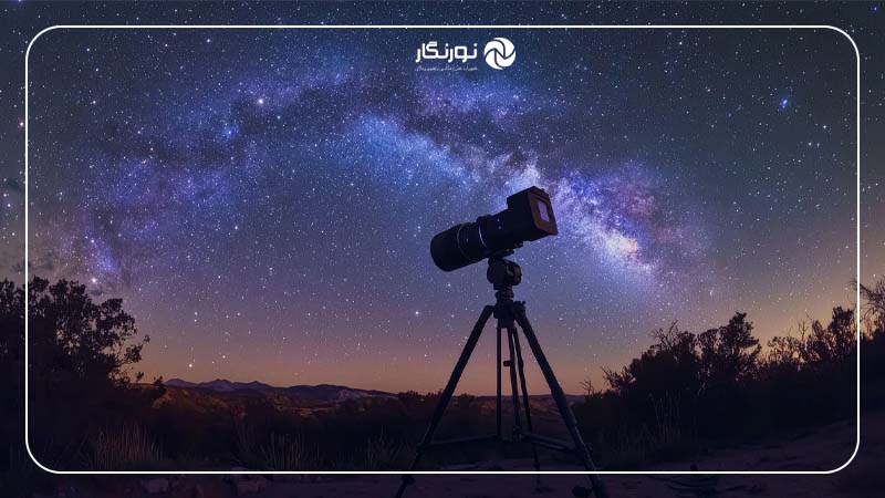 چالش‌ها و نکات مهم در عکاسی نجومی