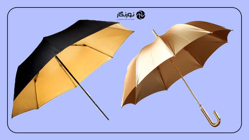 چتر طلایی (Gold Umbrella)