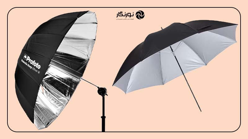 چتر نقره‌ای (Silver Umbrella)