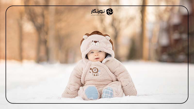 چرا عکاسی از نوزاد در زمستان خاص است؟