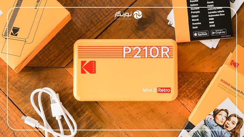 Kodak Mini 2 Retro