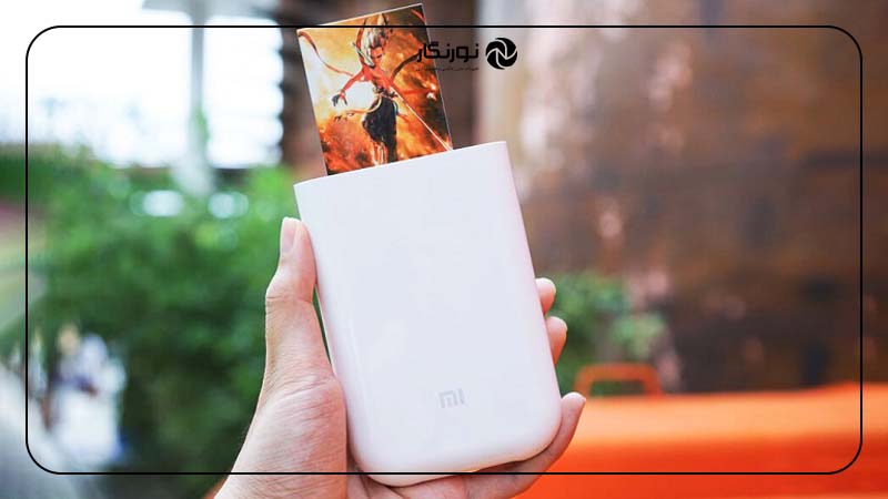 Xiaomi Mi Portable Photo Printer