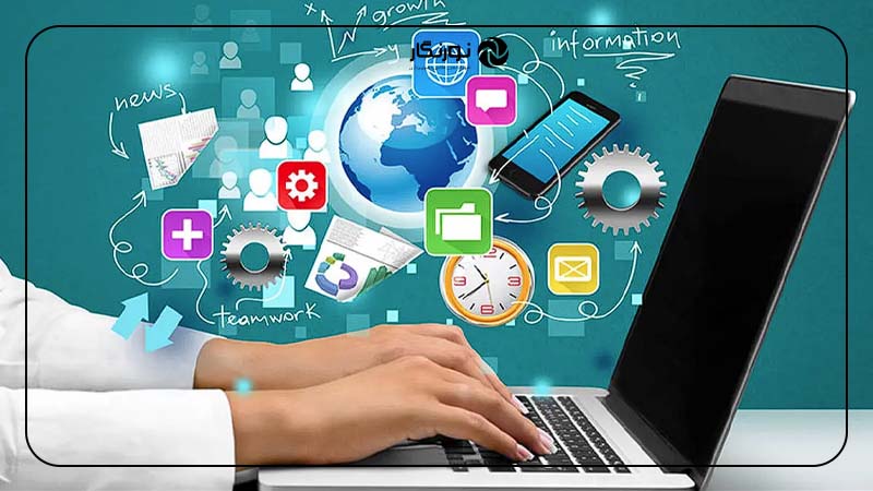استفاده از تکنولوژی و پلتفرم‌های آنلاین
