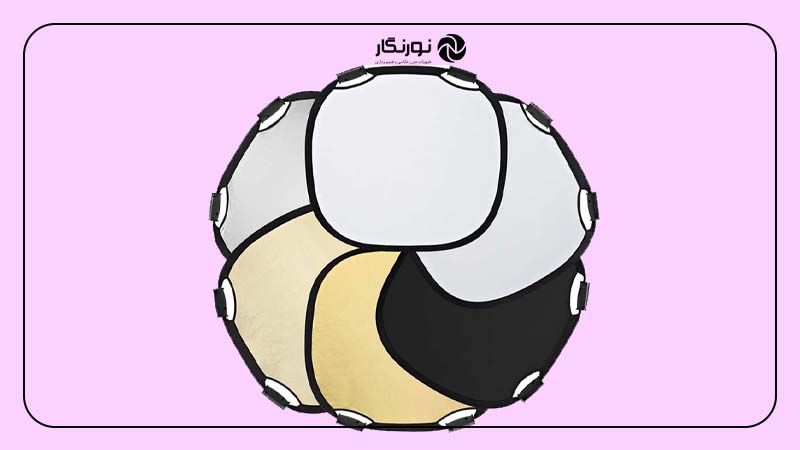انتخاب رنگ رفلکتور