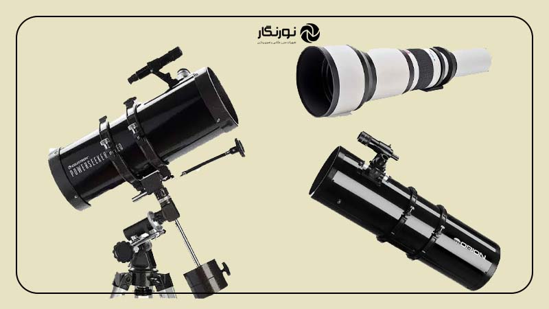 انتخاب و تنظیم سیستم اپتیکی