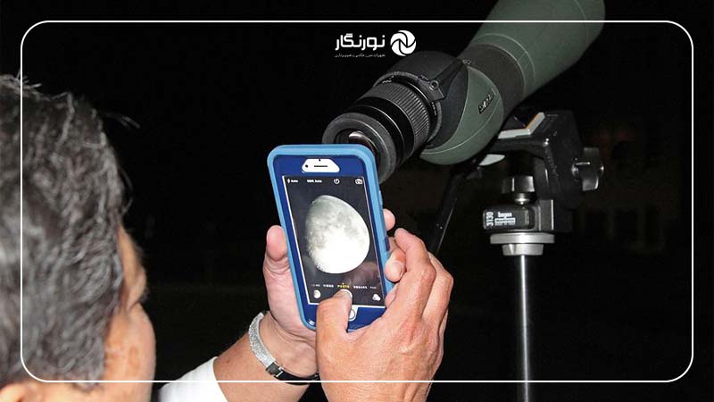 انتقال نور به دوربین