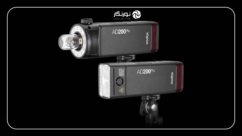 فلاش باتری‌دار Godox AD200 Pro