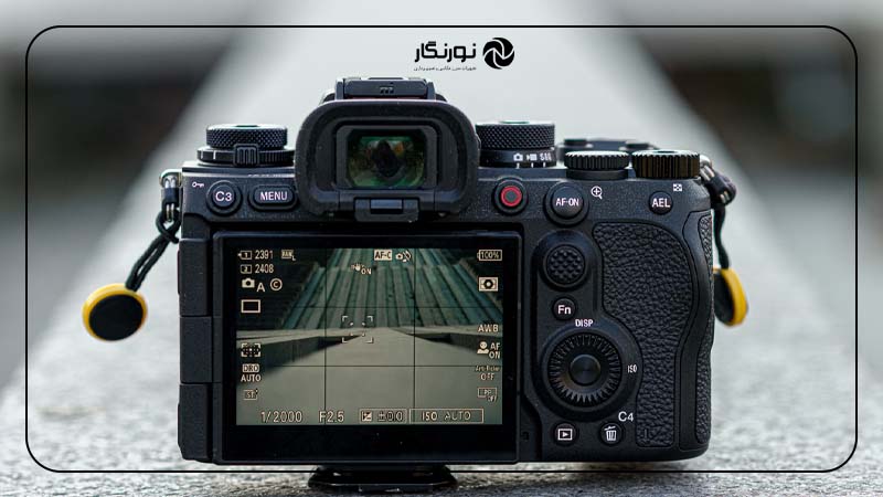 فوکوس خودکار