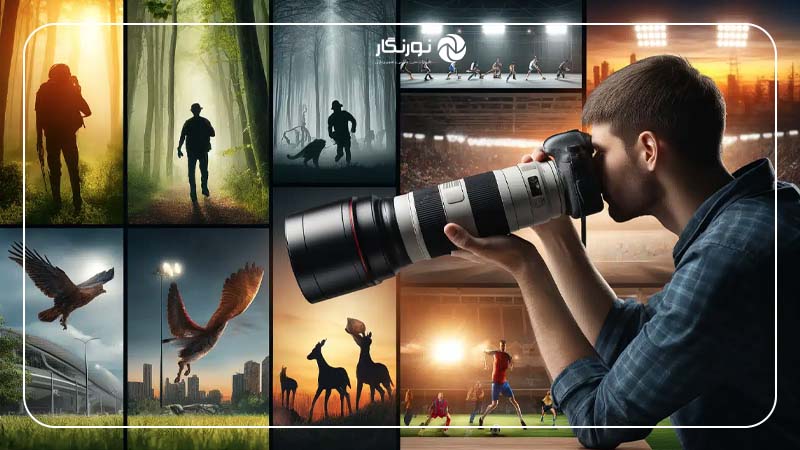 لنز تله‌فوتو چیست؟