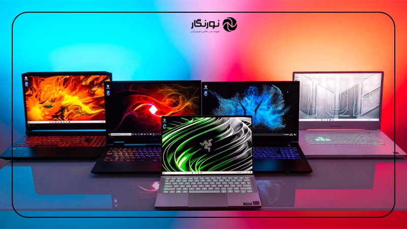  مقایسه لپ تاپ‌های معروف تا ۸۰ میلیون
