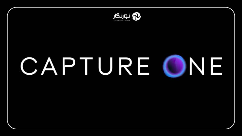 همکاری پاناسونیک با Capture One